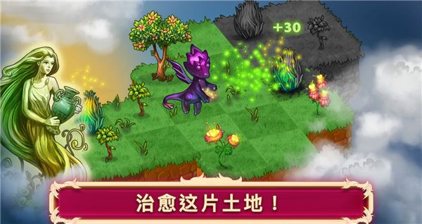 合成龙2021安卓版
