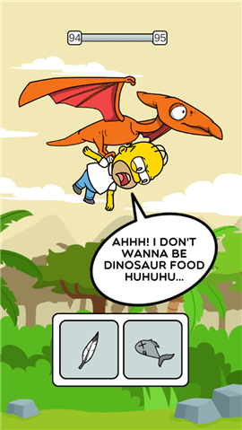 救救失败者最新版