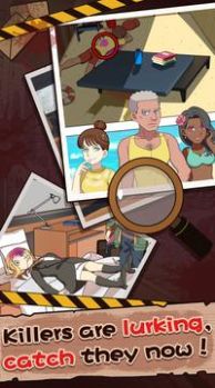 谜案事件薄答案手机版