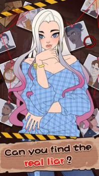 谜案事件薄答案手机版