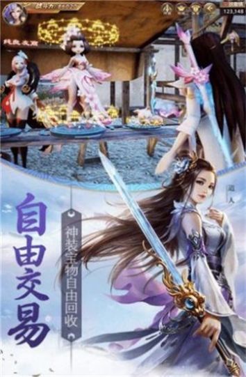 仙灵秘境红包版