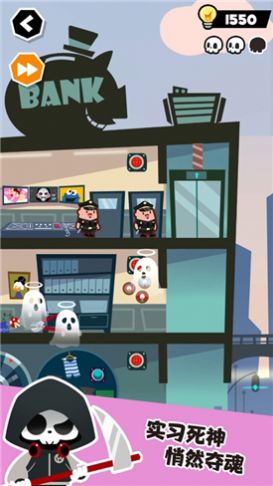 谁也别想跑最新版