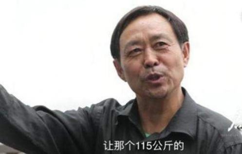 马保国年轻人不讲武德表情包大全