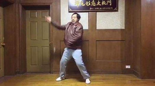 马保国年轻人不讲武德表情包大全