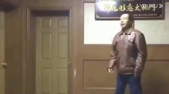 马保国年轻人不讲武德表情包大全