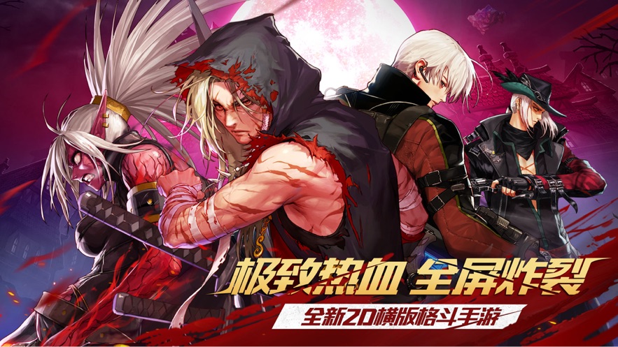 dnf谋略战第二季最强阵容