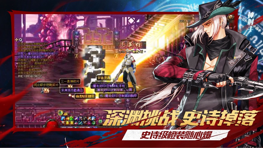 dnf谋略战第二季最强阵容