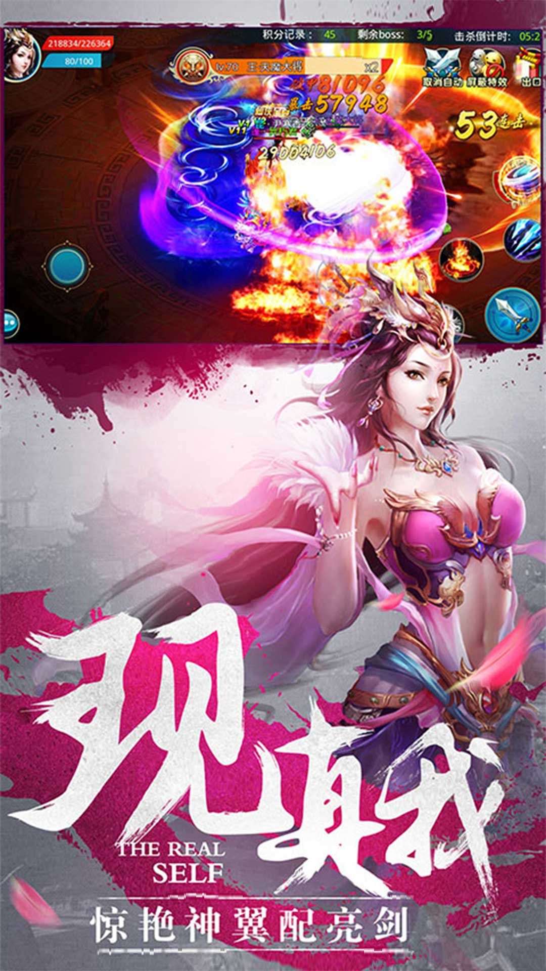 星海仙冢