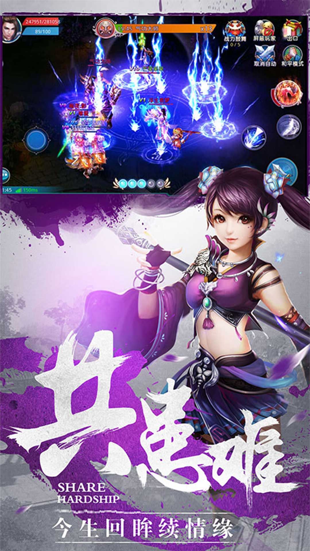 星海仙冢