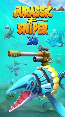 侏罗纪狙击手3D中文版