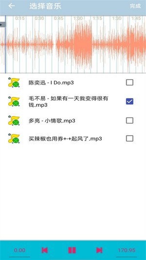 惊喜时光视频剪辑