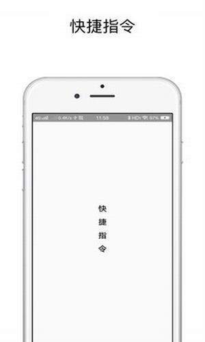 蜡笔小新提示音