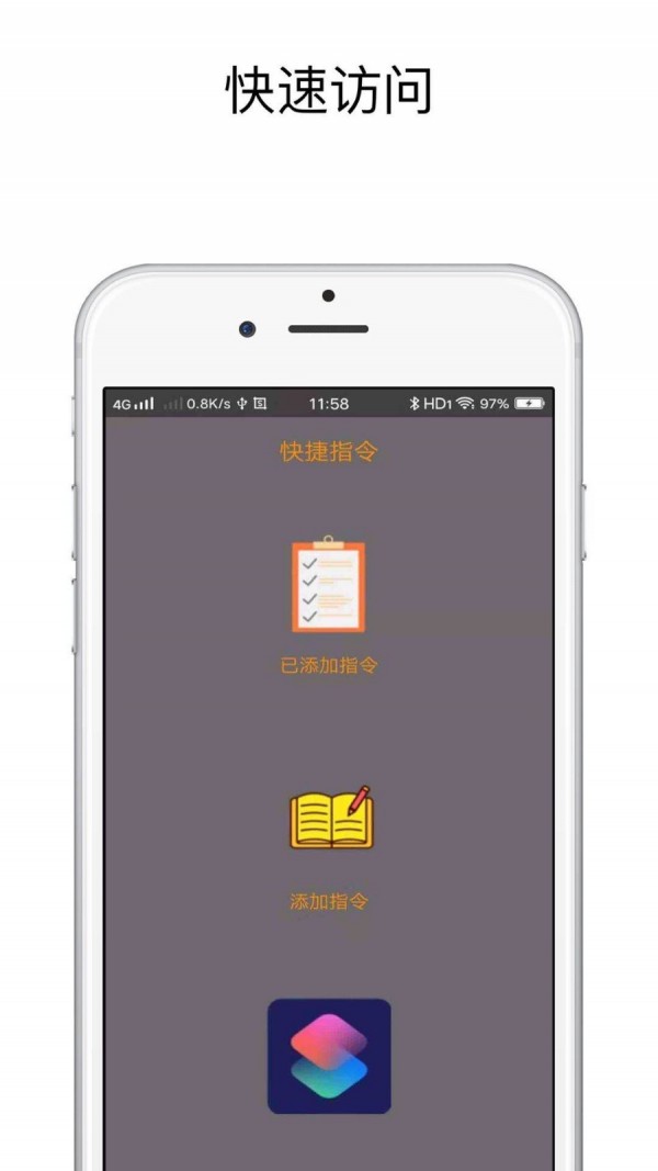 华为充电提示音