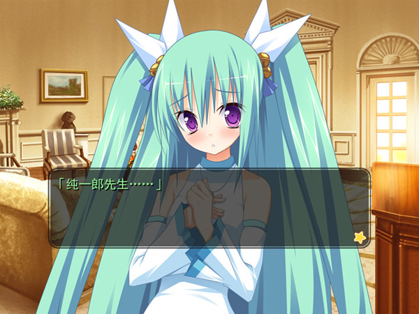 幼驯染是大总统