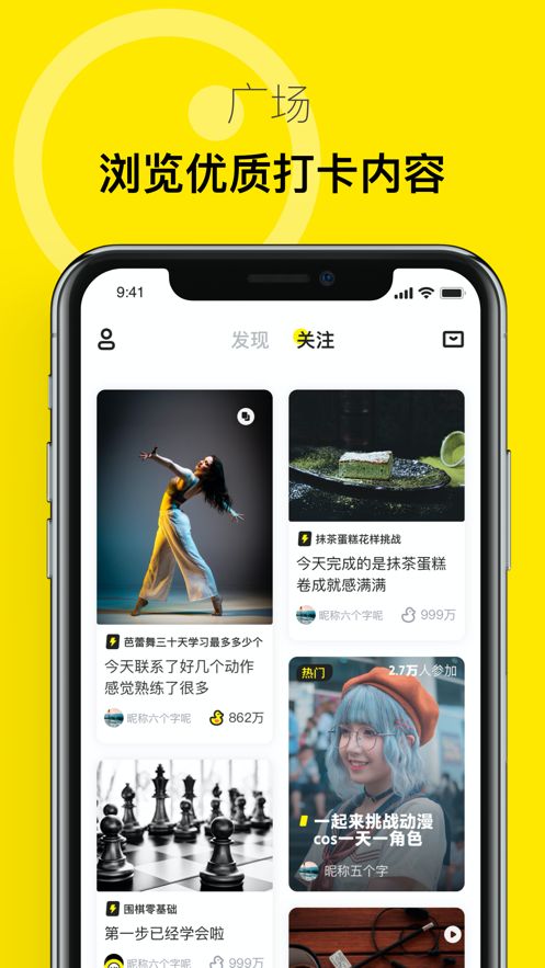 面具漂流瓶