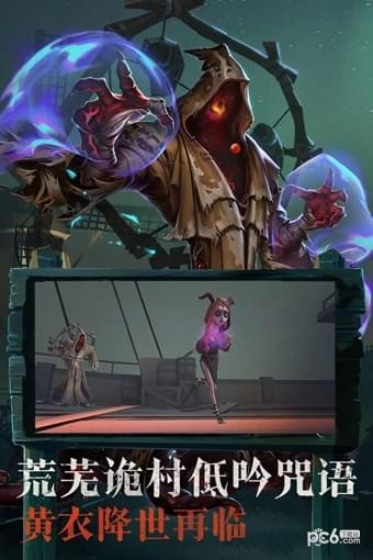 第五人格许愿码新版2024