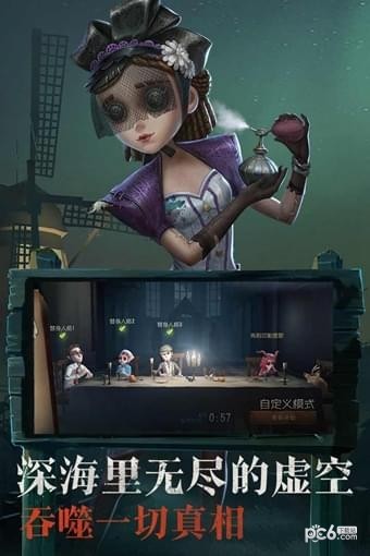 第五人格许愿码新版2024