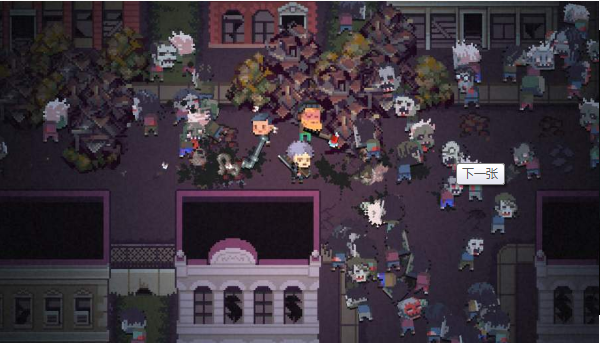 加拿大不归路十八汉化