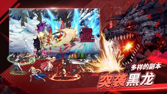 剑客物语中文版