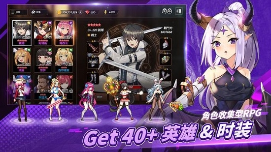 剑客物语手机版