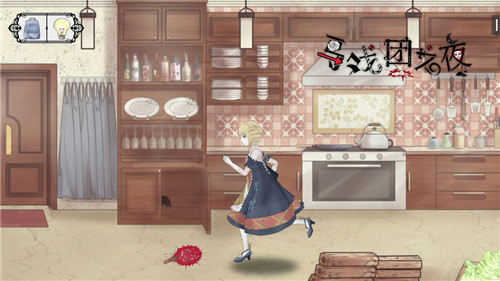 马戏团之夜手机版