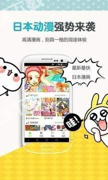 ss宝典在线下载