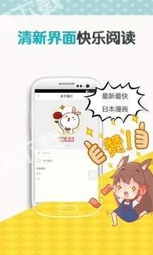 ss宝典在线下载
