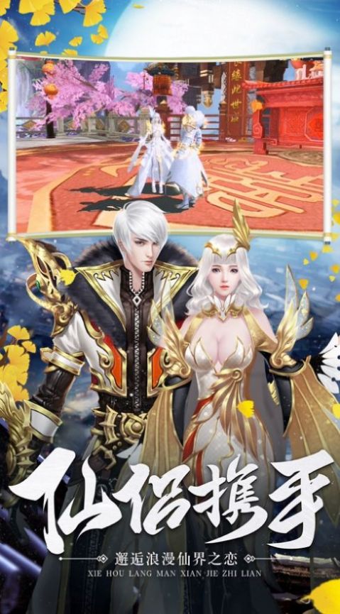 九龙天绝