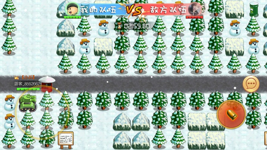 我玩坦克贼6