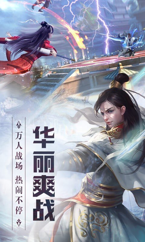 血月长歌行官方版本