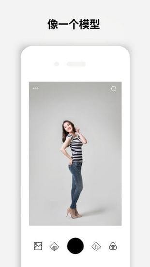 Dazz胶片相机app下载