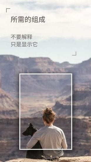 Dazz胶片相机2021版