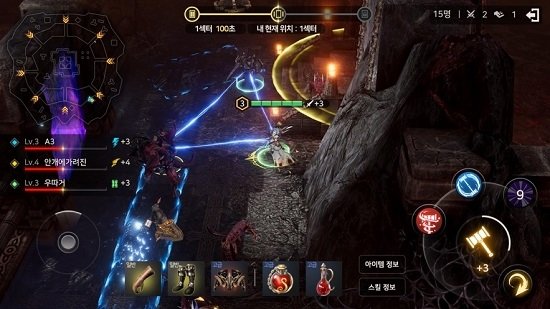 A3还活着台服版