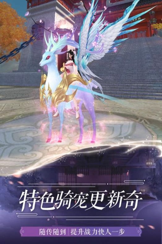 幻舞江湖录
