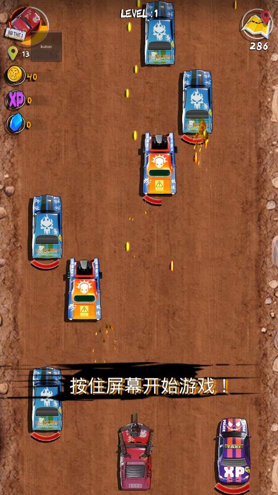 狂野飞车废土世界2021新版