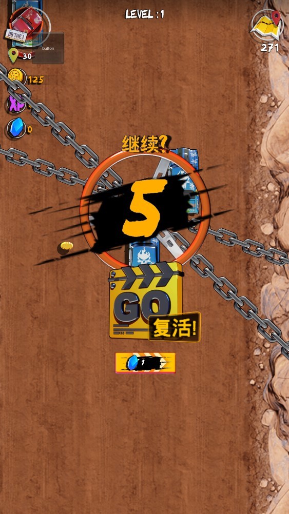狂野飞车废土世界2021新版