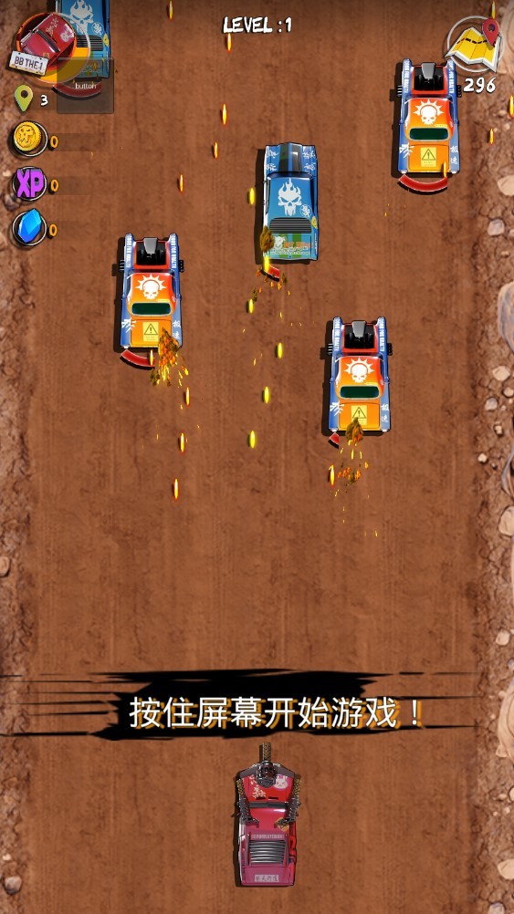 狂野飞车废土世界2021新版