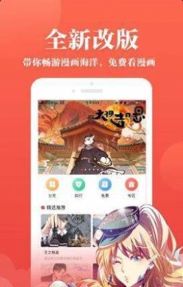 jsmlsyz韩漫免费版