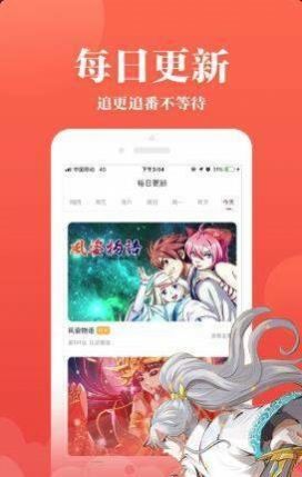jsmlsyz韩漫免费版