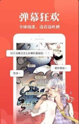 jsmlsyz韩漫免费版
