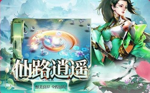 轩辕劫