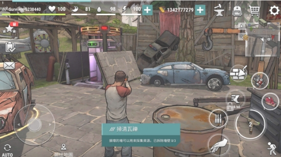 黑暗时代:丧尸求生修改版