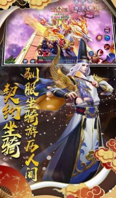 空妮姬娃官网版