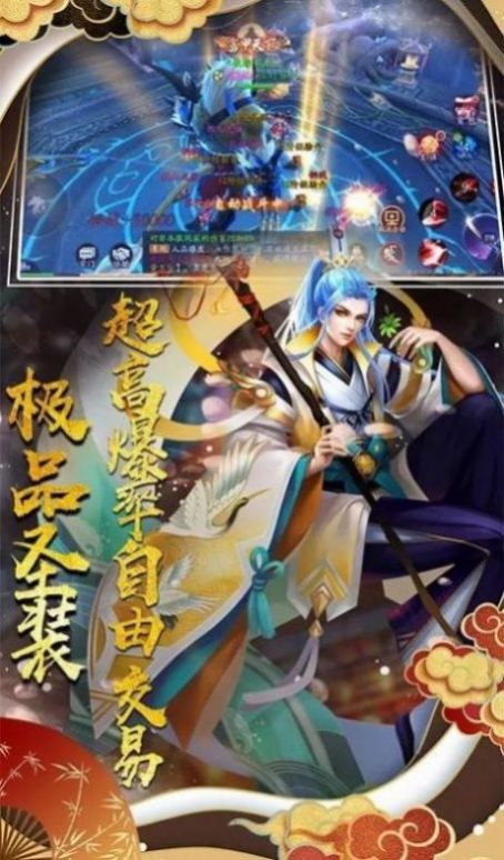 空妮姬娃兑换码