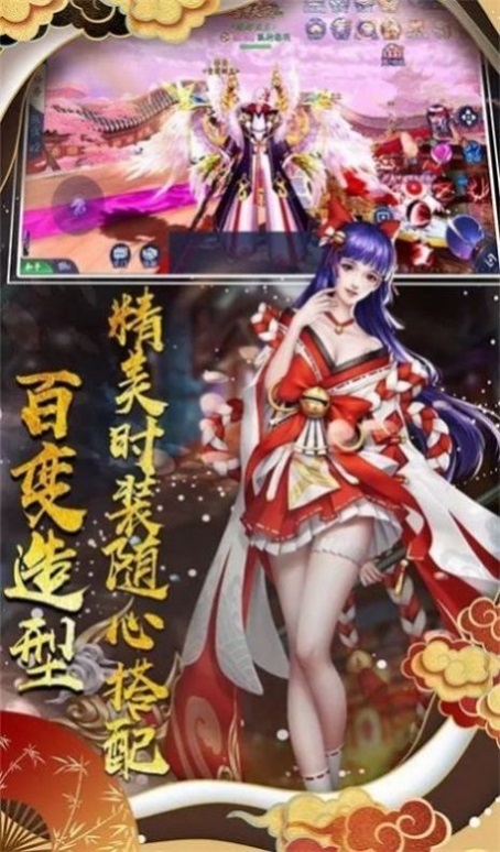 空妮姬娃兑换码