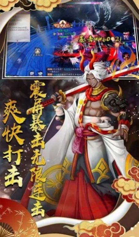 空妮姬娃兑换码