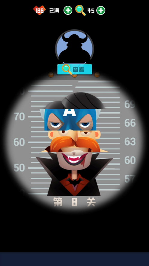 侦探小画家2021版
