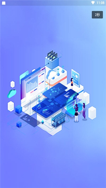 领我学堂求知版