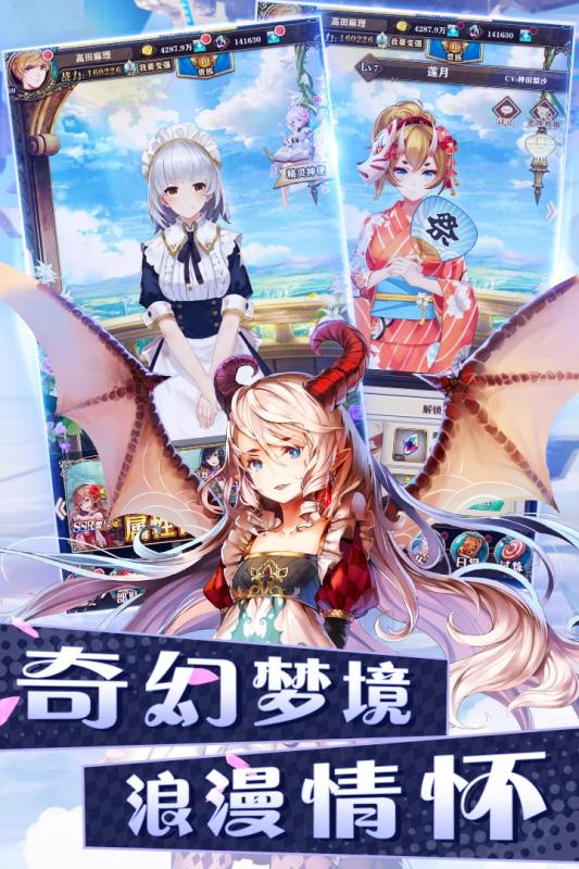 巴比伦游戏天堂