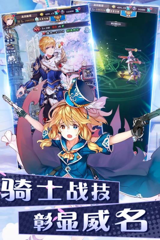 巴比伦游戏天堂